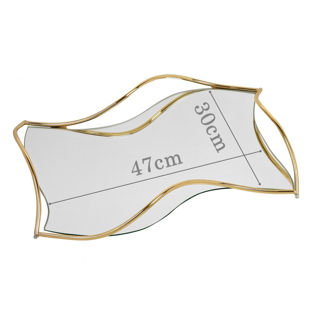 Δίσκος Μεταλλικός Χρυσός Κυματιστός Καθρέφτης-DM1011